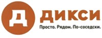 дикси